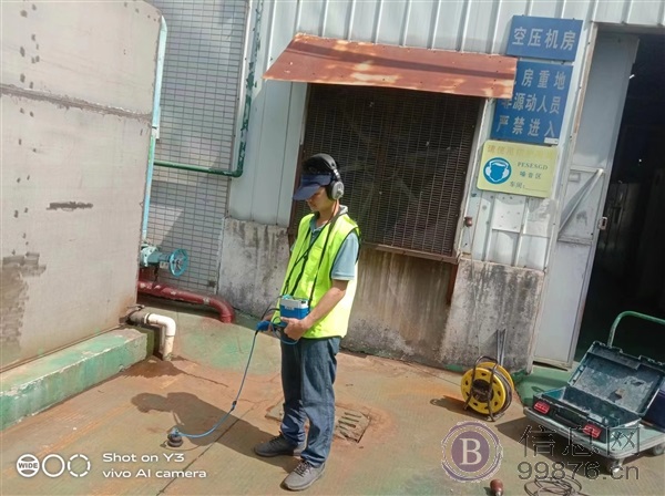 肇庆管道缺陷检测 管道漏水检测